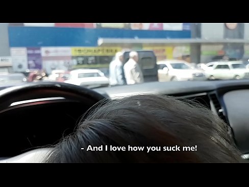 ❤️ Usisan na parkiralištu ispred supermarketa ❌ Seks na hr.xsexshop.ru ☑